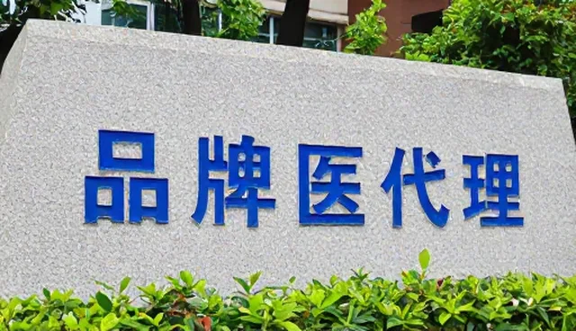 家电电商销售服务中的商品采购趋势与挑战